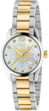 Gucci YA1265012 G Timeless Quartz Women's Watch – Mother of Pearl Dial & Two-Tone Steel Bracelet