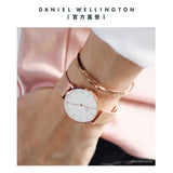 Daniel Wellington DW00100305 Petite Melrose Women's Watch – White Dial with Rose Gold Mesh Strap