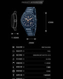 Maserati R8873642008 Stile Chronograph Men's Watch – Blue Dial & Blue Steel Strap