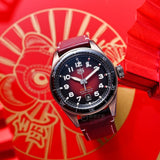 Tag Heuer Autavia Calibre 5 Chinese New Year Maroon Dial Maroon Leather Strap Watch for Men - WBE5193.FC8300