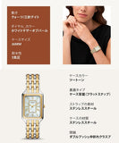Fossil ES5305 Raquel Women’s Watch – Mother of Pearl Dial with Two-Tone Stainless Steel Bracelet
