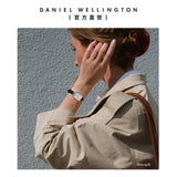 Daniel Wellington DW00100434 Quadro Women's Watch – White Dial & Black Leather Strap