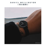 Daniel Wellington DW00100246 Petite Ashfield Women’s Watch – Black Dial with Black Mesh Strap