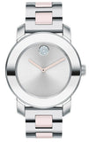 Movado 3600702 Bold Women's Watch – Silver Dial & Two-Tone Steel Strap