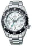 Seiko Prospex SPB439J1 Sea Arctic Ocean GMT Limited Edition Men's Watch – Silver Dial & Silver Steel Bracelet