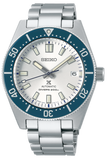 Seiko Prospex SPB213J1 Diver 140th Anniversary Limited Edition Men's Watch – White Dial & Silver Steel Bracelet
