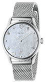 Gucci YA1264040 G-Timeless Women's Watch – Mother of Pearl Dial & Silver Mesh Bracelet