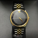 Movado Museum Classic Black Dial Two Tone Steel Strap Watch For Women - 0606605