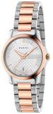 Gucci YA126564 G-Timeless Women's Watch – Silver Dial & Two-Tone Steel Bracelet