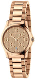 Gucci YA126567 G Timeless Quartz Women's Watch – Rose Gold Dial & Rose Gold Steel Bracelet