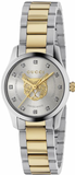Gucci YA1265016 G Timeless Quartz Women's Watch – Diamond Silver Dial & Two-Tone Steel Bracelet