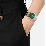 Versace Hellenyium Green Dial Two Tone Steel Strap Watch for Women - VEVH00620