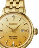 Seiko Presage Cocktail Time Automatic Diamonds Gold Dial Gold Steel Strap Watch for Women - SRE018J1