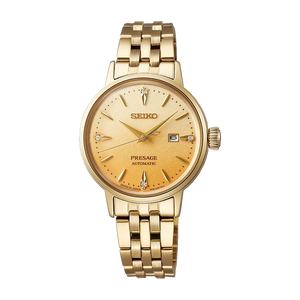 Seiko Presage Cocktail Time Automatic Diamonds Gold Dial Gold Steel Strap Watch for Women - SRE018J1