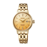 Seiko Presage Cocktail Time Automatic Diamonds Gold Dial Gold Steel Strap Watch for Women - SRE018J1