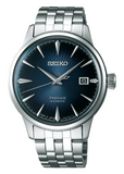 Seiko Presage Cocktail Time Automatic Blue Dial Silver Steel Strap Watch for Men - SRPB41J1
