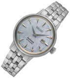 Seiko Presage Cocktail Time Automatic Skydiving Diamonds Blue Dial Silver Steel Strap Watch for Women - SRE007J1