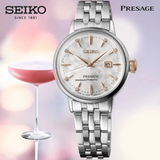 Seiko Presage Cocktail Time Skydiving Automatic Diamonds Mother of Pearl Dial Silver Steel Strap Watch for Women - SRE009J1