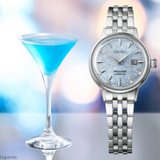 Seiko Presage Cocktail Time Automatic Skydiving Diamonds Blue Dial Silver Steel Strap Watch for Women - SRE007J1