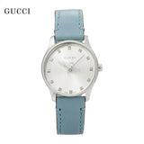 Gucci G Timeless Silver Dial Blue Leather Strap Watch for Women - YA1265039