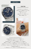 Tissot T137.207.11.041.00 PRX Powermatic 80 Men's Watch – Blue Dial & Silver Steel Strap