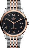 Tudor M91651-0004 1926 Automatic Diamonds Men's Watch – Black Dial & Two Tone Steel Strap