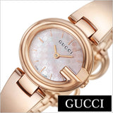 Gucci Guccisima Quartz Mother of Pearl White Dial Rose Gold Steel Strap Watch for Women - YA134512