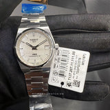 Tissot T137.207.11.111.00 PRX Powermatic 80 Men's Watch – White Dial & Silver Steel Strap