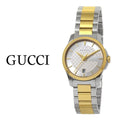 Gucci G Timeless Silver Dial Two Tone Steel Strap Watch For Women - YA126563