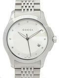 Gucci G Timeless Diamonds Silver Dial Silver Steel Strap Watch For Men - YA126404