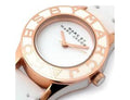 Marc Jacobs Blade White Dial White Leather Strap Watch for Women - MBM1179