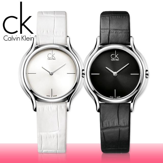 Calvin Klein Skirt White Dial White Leather Strap Watch for Women - K2U231K6