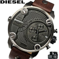 Diesel Little Daddy SBA Grey Dial Brown Leather Strap Watch For Men - DZ7258