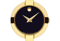 Movado Bela 25mm Black Dial Gold Steel Strap Watch For Women - 0606999