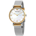 Emporio Armani Gianni T Bar Mother of Pearl Dial Silver Mesh Bracelet Watch For Women - AR2068