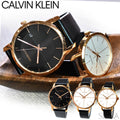 Calvin Klein City Quartz Black Dial Black Leather Strap Watch for Men - K2G2G6CZ