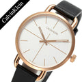 Calvin Klein Even White Dial Black Leather Strap Watch for Women - K7B236C6