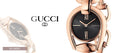 Gucci Horsebit Collection Black Dial Rose Gold Steel Strap Watch For Women - YA139507