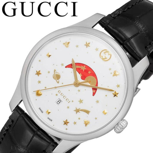 Gucci G-Timeless Sapphire Crystal White Dial Black Leather Strap Unisex Watch - YA126325