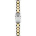Tissot T Classic PR100 Gold Plated Quartz Watch For Women - T049.210.22.017.00